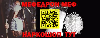 кокаин колумбия Чапаевск