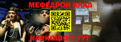 кокаин колумбия Чапаевск