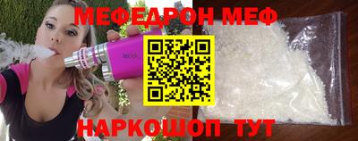кокаин колумбия Чапаевск