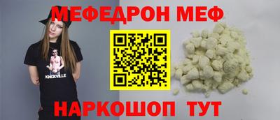 кокаин колумбия Чапаевск