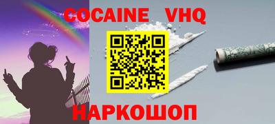 таблы Чебаркуль