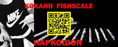 таблы Чебаркуль
