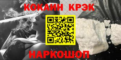 PSILOCYBIN Чебоксары
