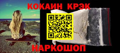 PSILOCYBIN Чебоксары