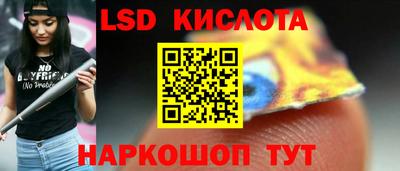 PSILOCYBIN Чебоксары