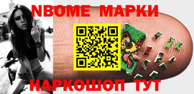 таблы Чебаркуль