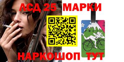 таблы Чебаркуль