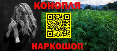 таблы Чебаркуль