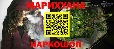 кокаин колумбия Чапаевск
