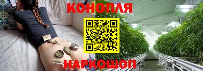 таблы Чебаркуль