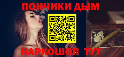 кокаин колумбия Чапаевск
