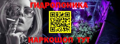 PSILOCYBIN Чебоксары