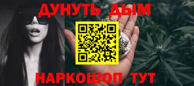 кокаин колумбия Чапаевск