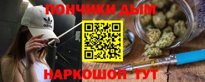таблы Чебаркуль