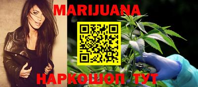 кокаин колумбия Чапаевск