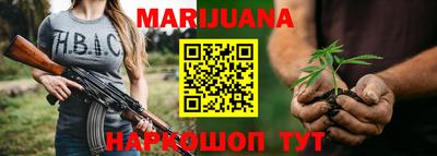 кокаин колумбия Чапаевск