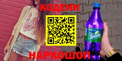 PSILOCYBIN Чебоксары