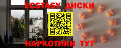 PSILOCYBIN Чебоксары