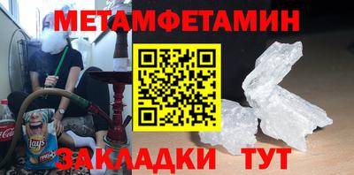 кокаин колумбия Чапаевск