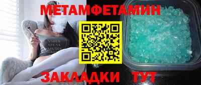 кокаин колумбия Чапаевск