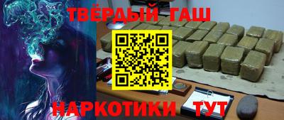 кокаин колумбия Чапаевск