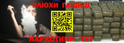 таблы Чебаркуль