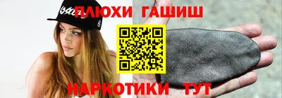 кокаин колумбия Чапаевск