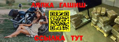 кокаин колумбия Чапаевск