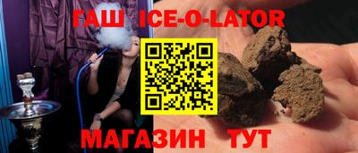PSILOCYBIN Чебоксары