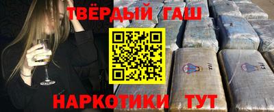 PSILOCYBIN Чебоксары