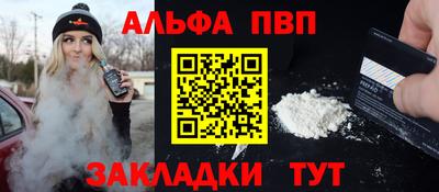 кокаин колумбия Чапаевск