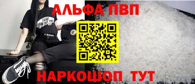 PSILOCYBIN Чебоксары