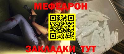 PSILOCYBIN Чебоксары