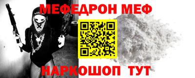 PSILOCYBIN Чебоксары