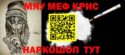 PSILOCYBIN Чебоксары